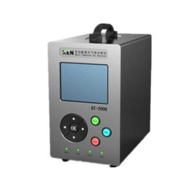 多功能复合气体分析仪 GT-2000(C3H8)