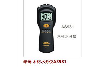 QQ截图20160513103437.jpg