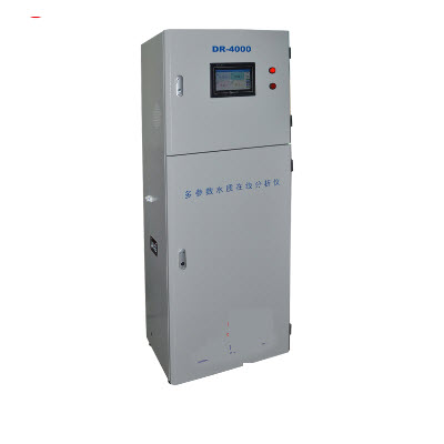 柜式多参数水质分析仪 DR4000