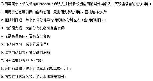 QQ截图20161118134640.jpg