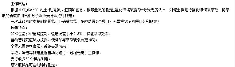 QQ截图20161118135505.jpg