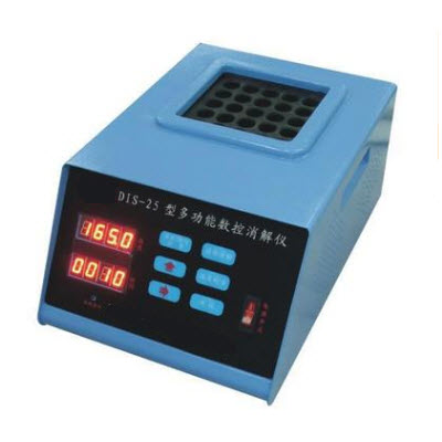 多功能型消解仪 DIS-25