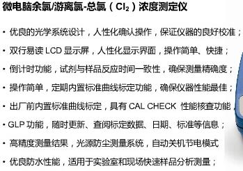 QQ截图20170111131641.jpg