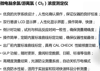 QQ截图20170111133331.jpg