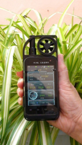 手持式手机气象站 JZ-GPS1型