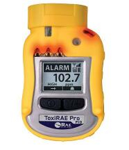 CO2个人用二氧化碳气体检测仪 PGM-1850