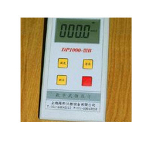 数字压力风速仪 DP1000-ⅢB
