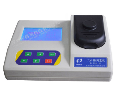 六价铬测定仪 CHCR6-140型