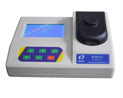 银测定仪 CHAG-103型