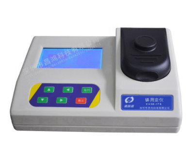 锑测定仪 CHSB-176型