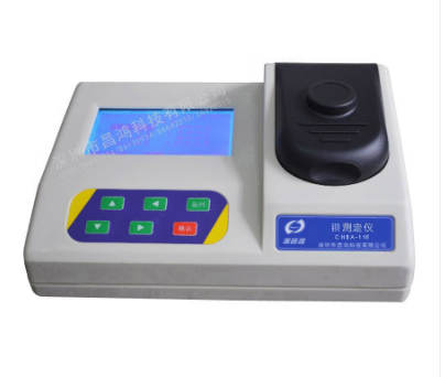 钡测定仪 CHBA-116型
