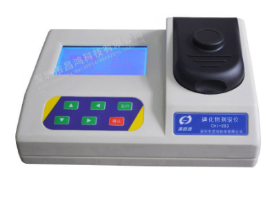 碘化物测定仪 CHI-263型
