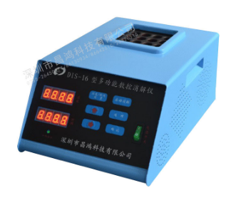 多功能数控（COD）消解仪 DIS-25型
