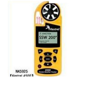 手持式风速气象测定仪 Kestrel 4500/NK5925