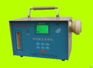 智能型（呼吸性）恒流粉尘采样仪 FCY-3T80