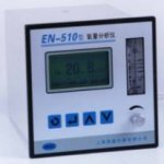 气体纯度分析 TEN-510
