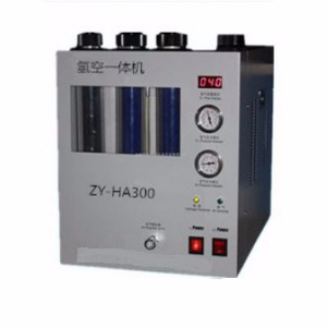氢空一体机 ZY-HA300型
