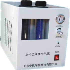 空气发生器 ZY-3型
