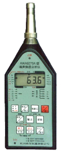 噪声频谱分析仪 AWA6270A/B/C