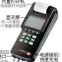 烟气分析仪 TESTO300XL