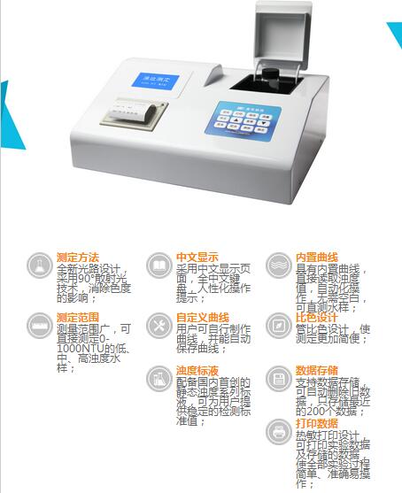 QQ截图20170531110713.jpg