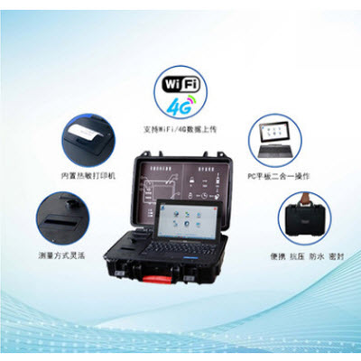 便携式水质分析系统 GDYS-800M