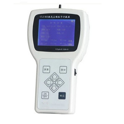 激光尘埃粒子计数器 CLJ-BⅡ(H)