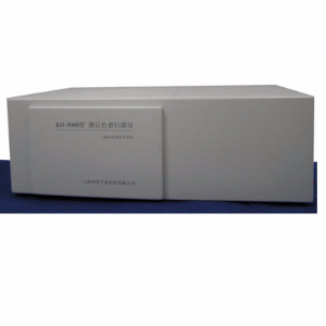 全波长薄层色谱扫描仪 KH-3000型