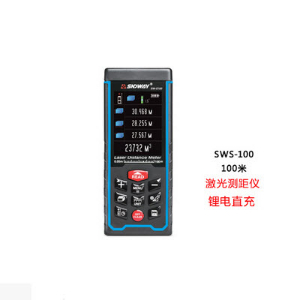 激光测距仪 sws100