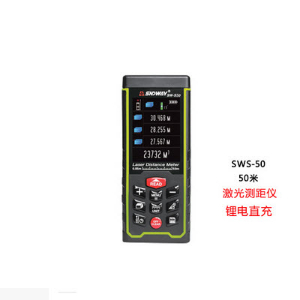 激光测距仪 sws50