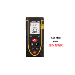 测距仪 sw-m60