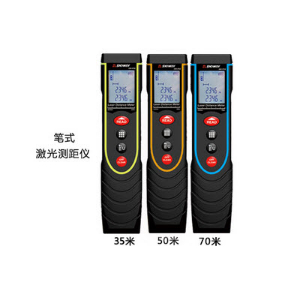 笔式测距仪  swp30/p50p70
