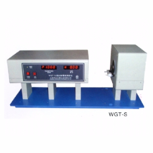 雾度仪系列 WGT-S