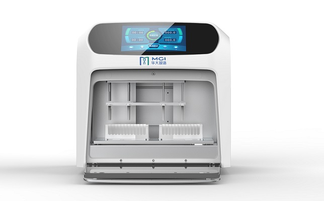 全自动核酸提取纯化仪 MGISP-NE32