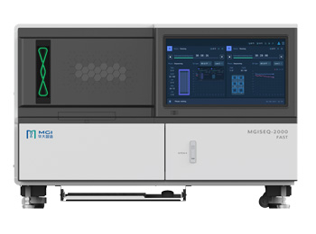 基因测序仪  MGISEQ-2000 FAST