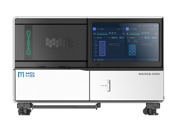 基因测序仪 MGISEQ-2000