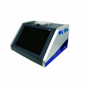 近红外光谱仪 B603