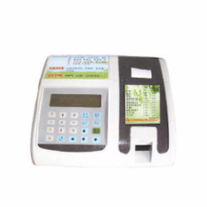 植物病害诊断仪 UPA-210BH