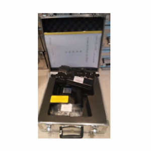 手持式紫外线黑光灯 CJ100-5K