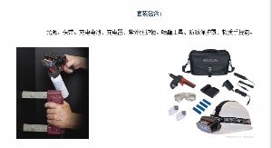 高强度LED多用途紫外线灯 EK-3000