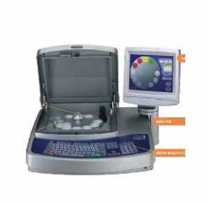 光谱仪  X-Supreme 8000