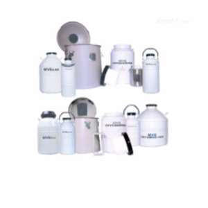 航空型液氮罐 CryoShipper SC2/1V