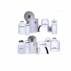 航空型液氮罐 CryoShipper Mini Moover