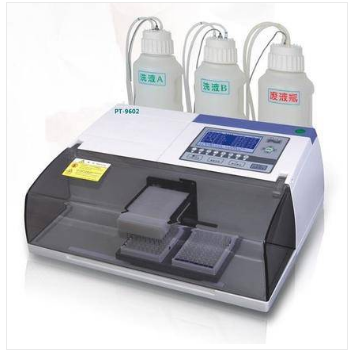 自动96孔洗板机 PT-9602