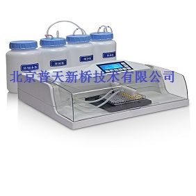 自动洗板机 PT-3000G