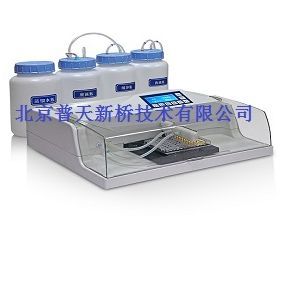 自动洗板机 PT-3000