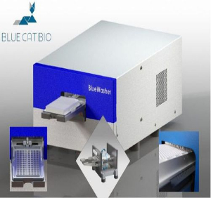 自动化洗板设备 BlueWasher