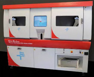 全自动酶标仪 DP-9