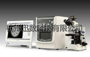 显微分析/菌落计数筛选/抑菌圈联用仪 MF4