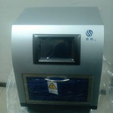 全自动核酸提取仪 HR-968
